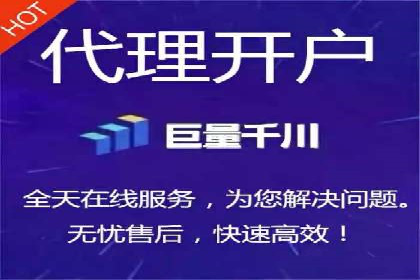 案例解析：百度竞价开户如何助力企业转型