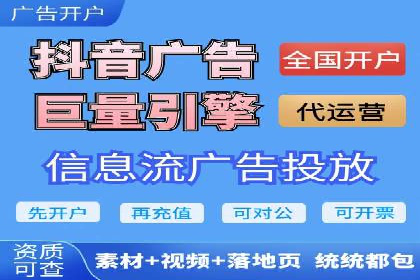 案例深度剖析：SEM网络推广助力企业业绩增长